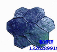 人造石 高清视角下的美学与科技融合