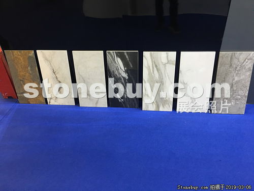 环球人造石 打造现代建筑与家居的卓越选择