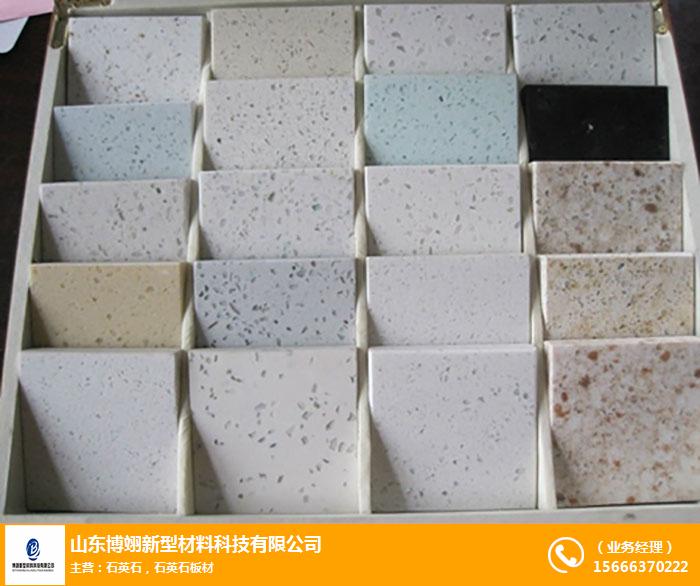 山东博翊石英石 高品质人造石加盟，共创绿色建材未来