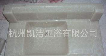 寻求浙江优质人造石台盆合作 吹花玉石与华尔网系列成采购焦点